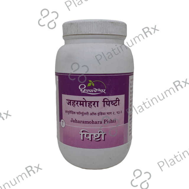 Dhootapapeshwar Jaharamohara Pishti Tablet