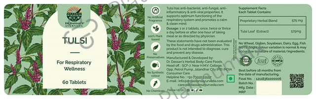 Dr. Dassan's Tulsi Tablet