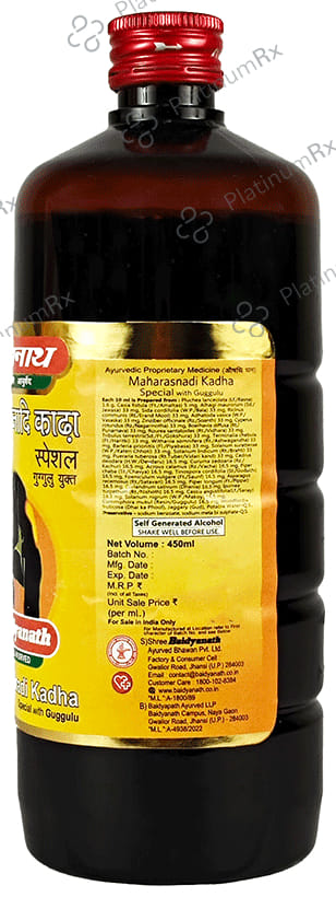 Baidyanath (Jhansi) Maharasnadi Kadha Special with Guggulu 450 ml