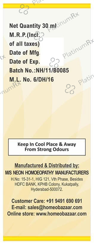 Neon Plus NH37 Flucura Drop