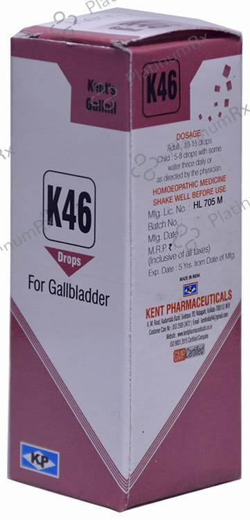 Kent's K46 Gallbladder Oral Drops