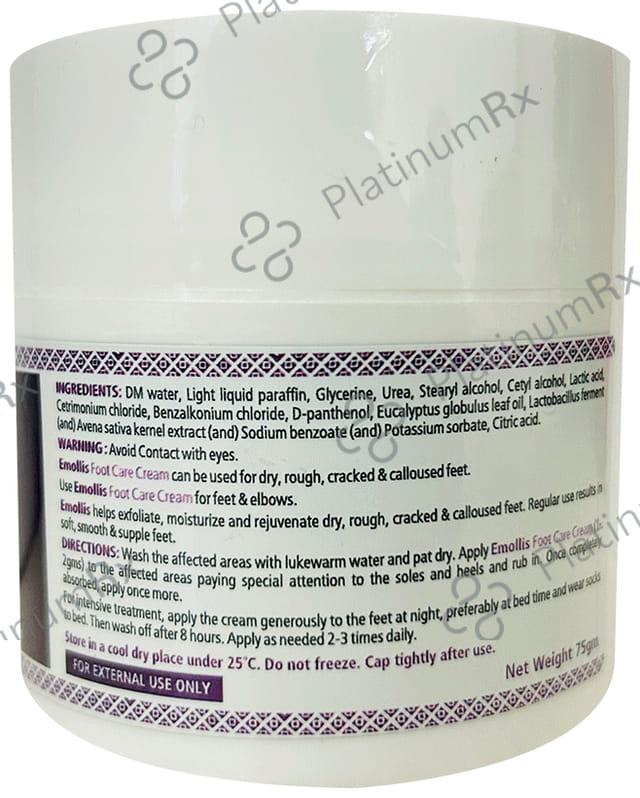 Emollis Foot Care Cream 75gm