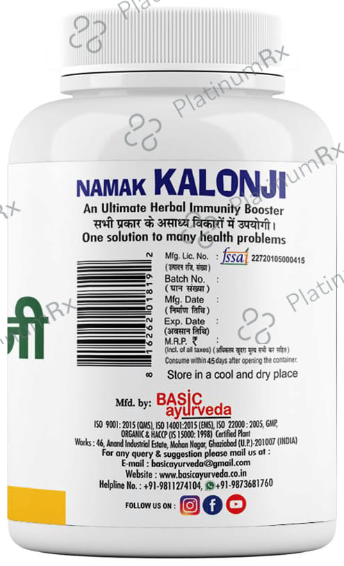 Basic Ayurveda Namak Klanogi 60 gm