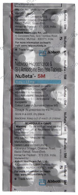 Nubeta SM 2.5/5mg Tablet 10s