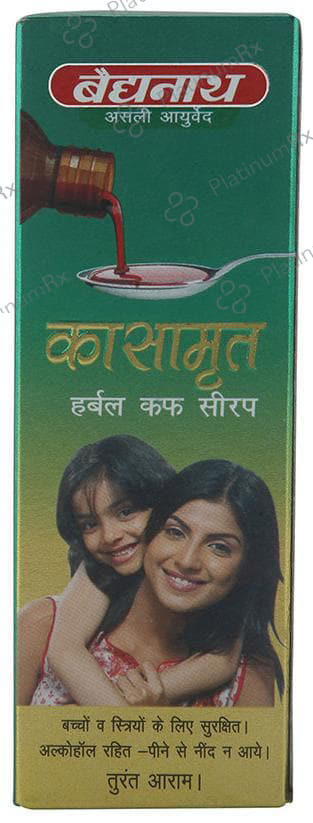 Baidyanath (Jhansi) Kasamrita Herbal Cough Syrup 100 ml