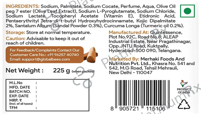 Kozicare Sandalwood Soap (75gm Each) 6 units