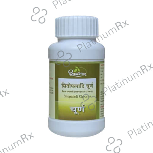 Dhootapapeshwar Sitopaladi Choorna 500 gm