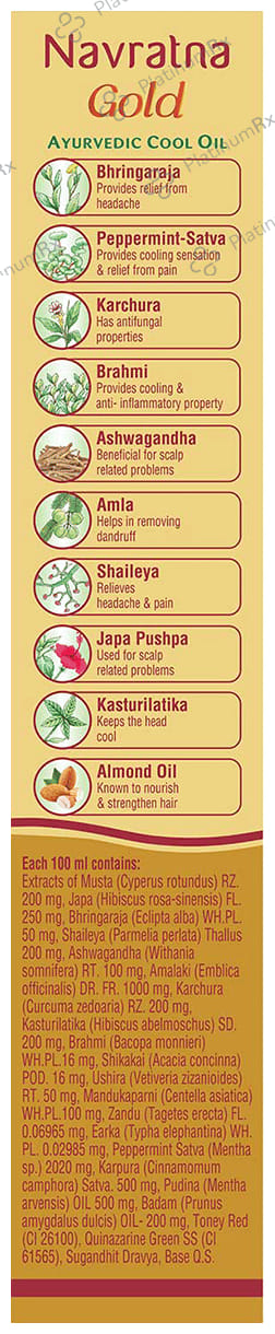 Navratna Gold Ayurvedic Oil Cool