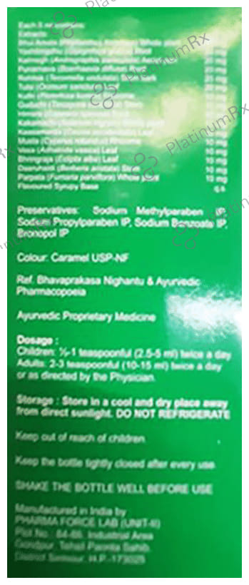 Hepaneed Syrup 200ml