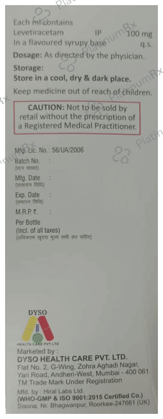 Lavisure Oral Solution