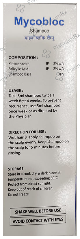 Mycobloc Shampoo 100ml