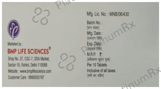 Puldep 25mg Tablet CR