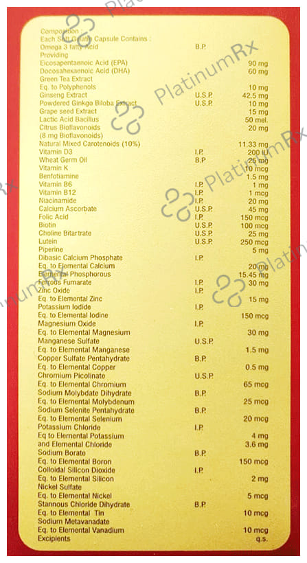 Effectum Active Soft Gelatin Capsule