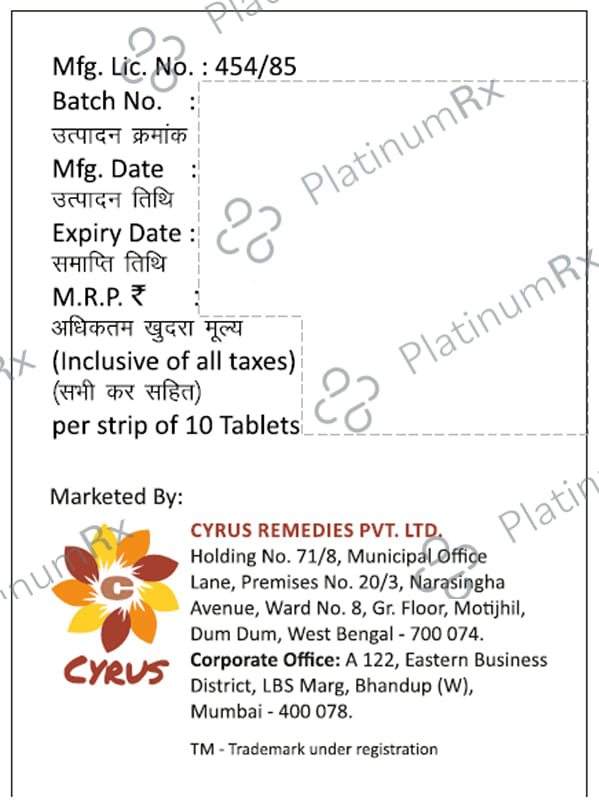 Synapride 400mg Tablet