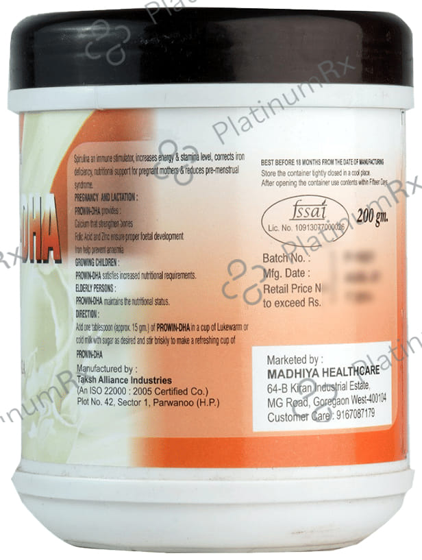Prowin DHA Powder 200gm