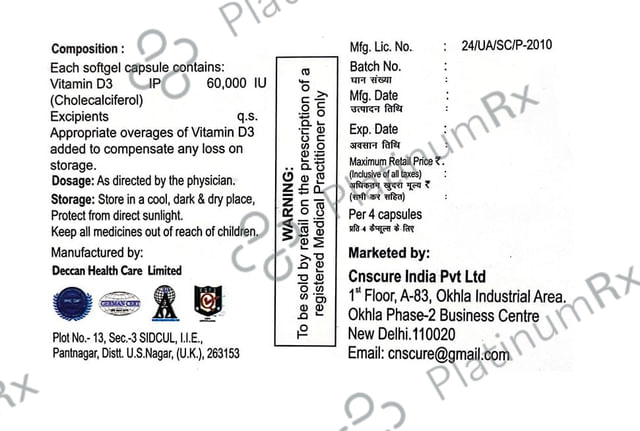 S-Rise D3 60K Soft Gelatin Capsule