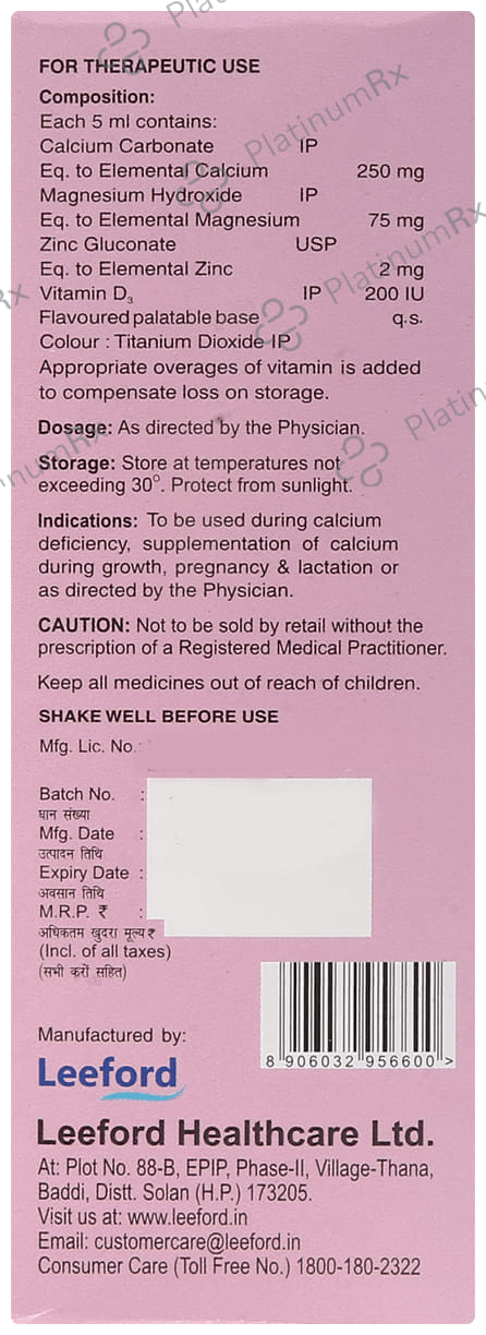 Calcijoint Suspension 200ml
