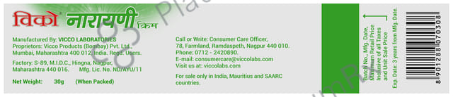 Vicco Narayani Cream 30gm