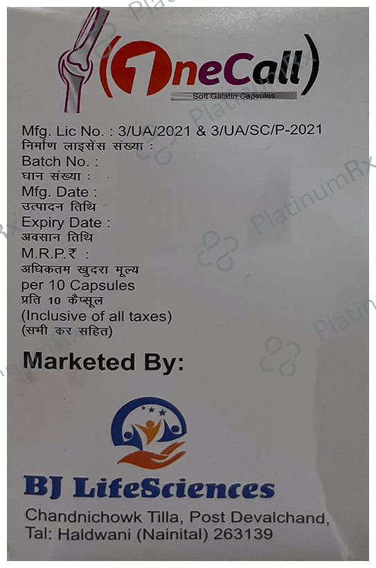 Onecall Softgel Capsule