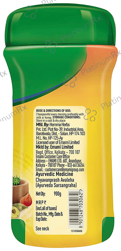 Zandu Chyavanprash Avaleha - For Immunity, Strength & Stamina 900 gm