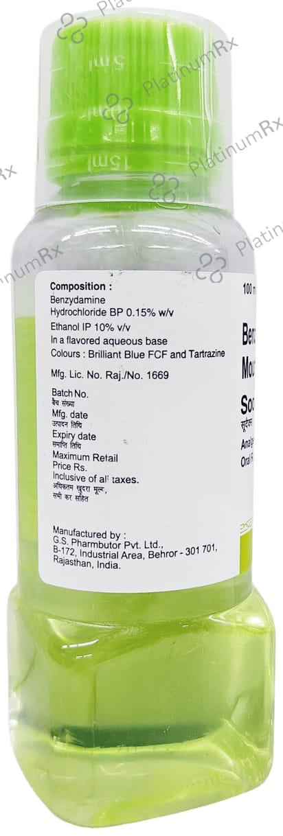 Soothex Gargle Mouth Wash 100ml