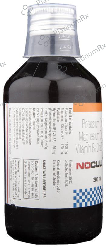 Noculi B6 1100/375/25mg Oral Solution 200ml