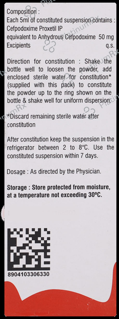 Gudcef 50mg Dry Syrup 30ml