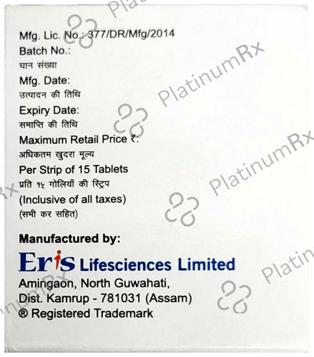 Lnbloc 20mg Tablet 15s