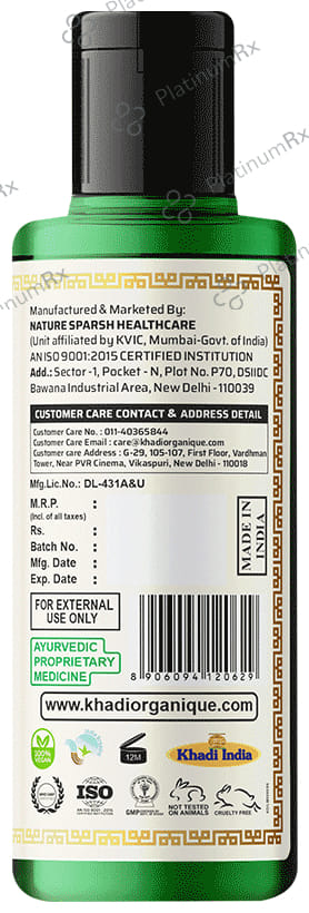 Khadi Organique Face Wash Neem