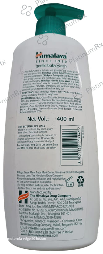 Himalaya Gentle Baby Wash 400ml