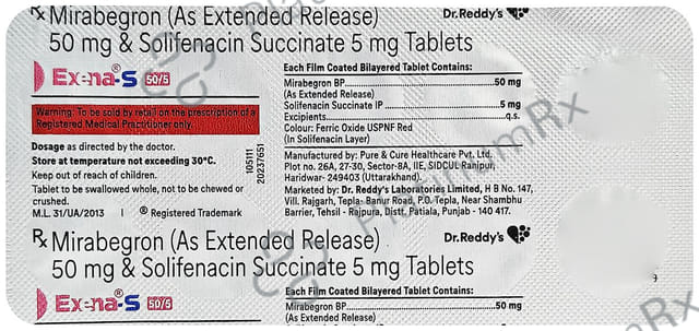 Exena S 50/5mg Tablet 10s