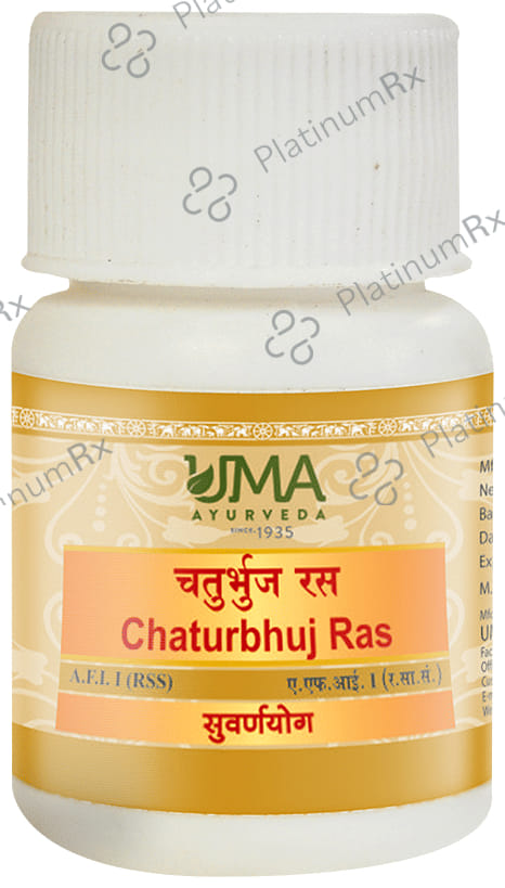 Uma Ayurveda Chaturbhuj Ras Tablet (with Gold)