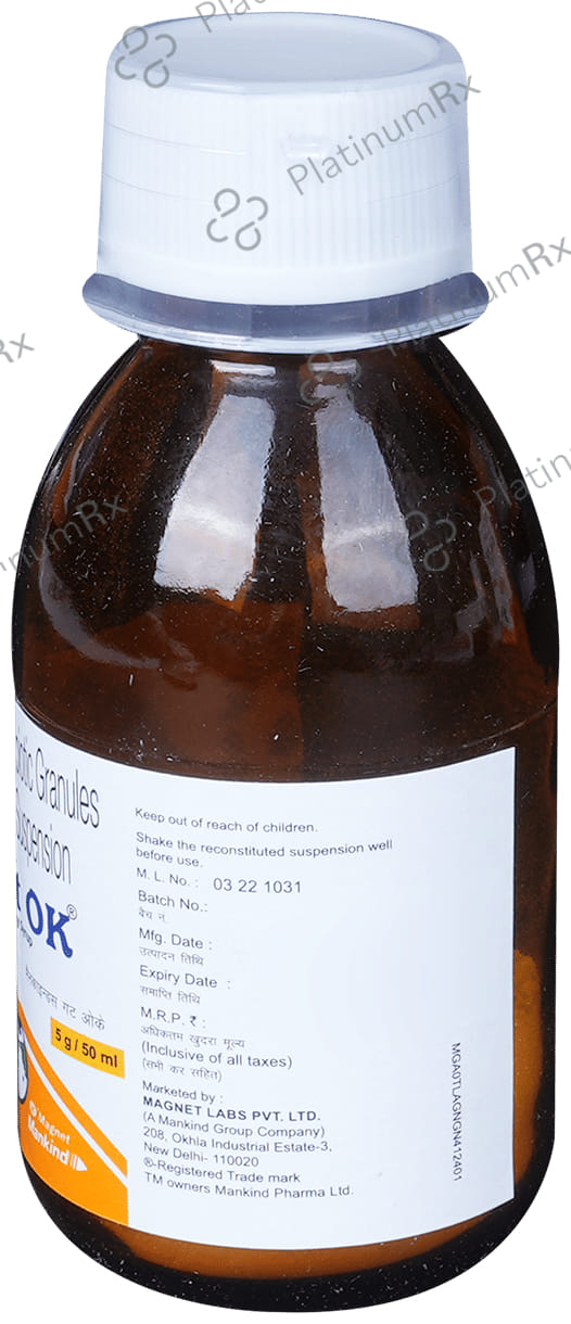 Gut OK Dry Syrup 50ml