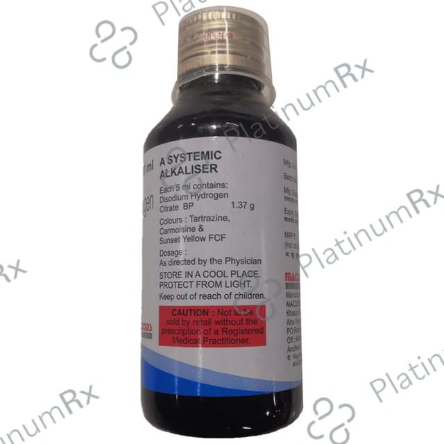 Alkarate Liquid Sugar Free 100ml