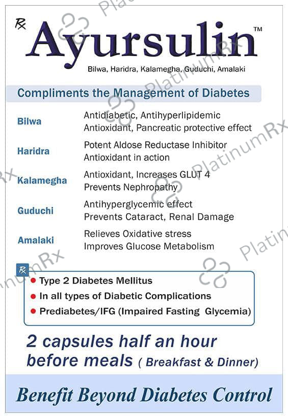 Ayursulin Capsule 10s