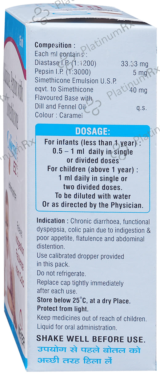 Colicaid EZ Oral Drop 15ml