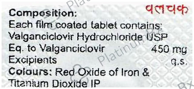Valchek Tablet