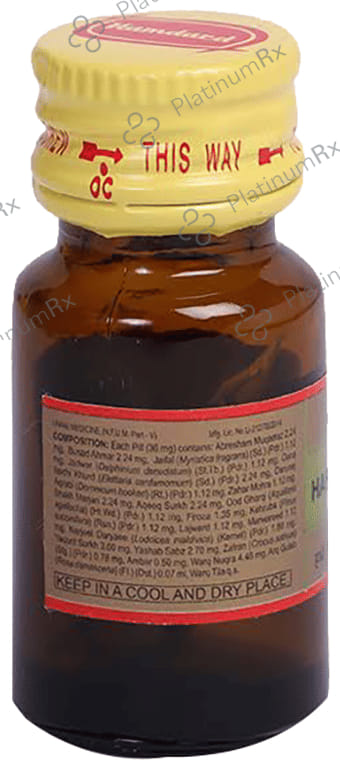 Hamdard Habb-E-Jawahar