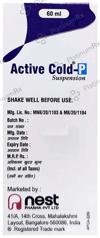 Active Cold P Suspension 60ml