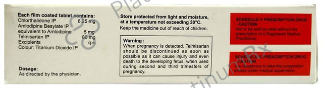 Tellzy Ach 80/5/6.25 Tablet