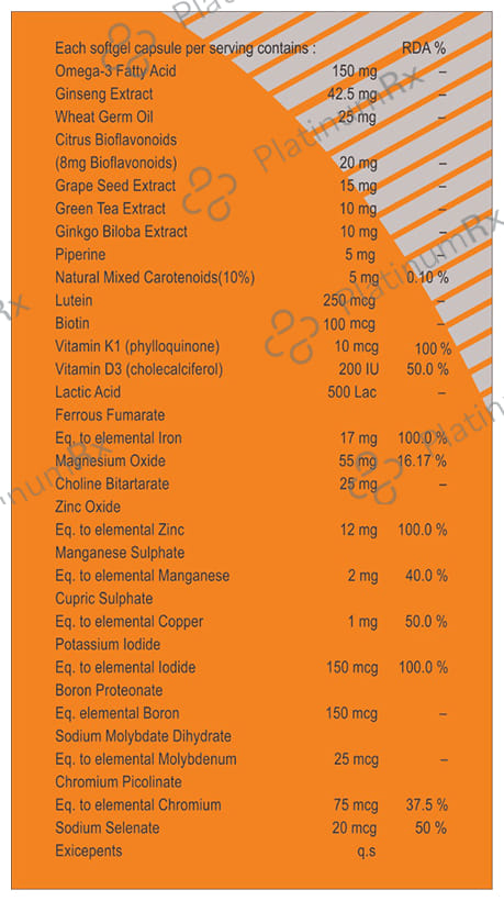 Omegro 4G-Mix Softgel Capsule