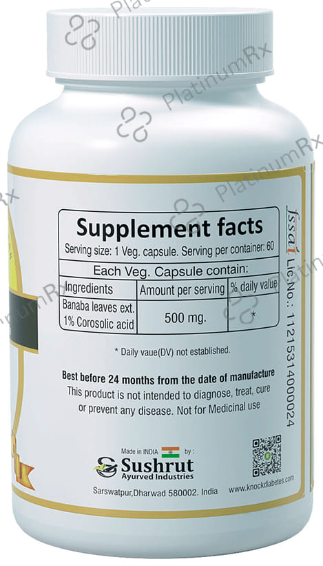 Good Health Banaba Veg Capsule