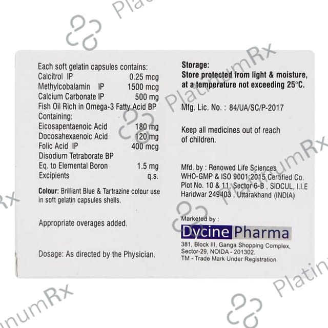 Dycical Max Soft Gelatin Capsule