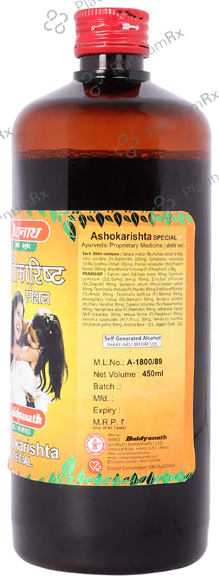 Baidyanath (Jhansi) Ashokarishta Special