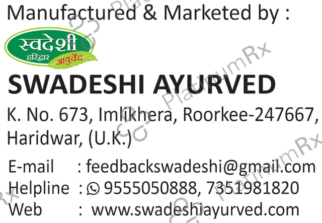 Swadeshi Ashwagandha Churna 500 gm