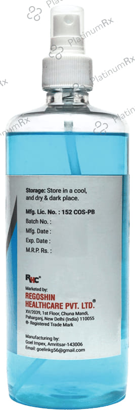 Retize Hand Sanitizer 500 ml