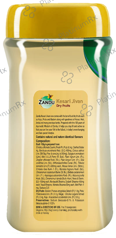 Zandu Kesari Jivan for Strength & Stamina - Dry Fruits 900 gm