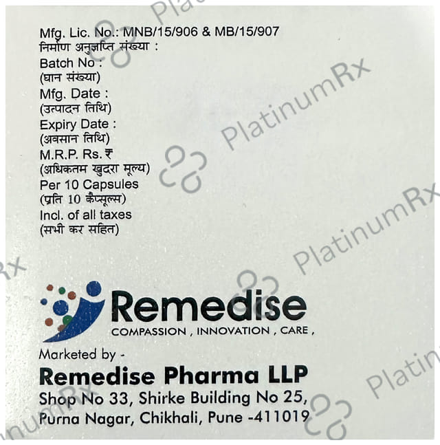 Rabedise-DSR Capsule