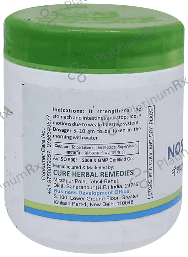 Cure Herbal Remedies Noshdaru Sada