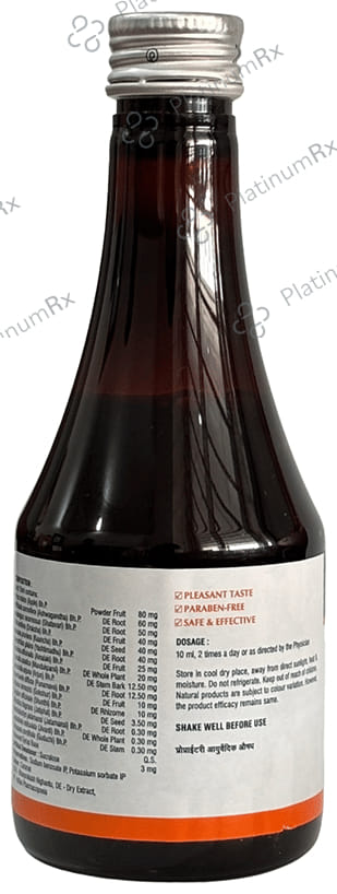 Vasu Ranger Syrup